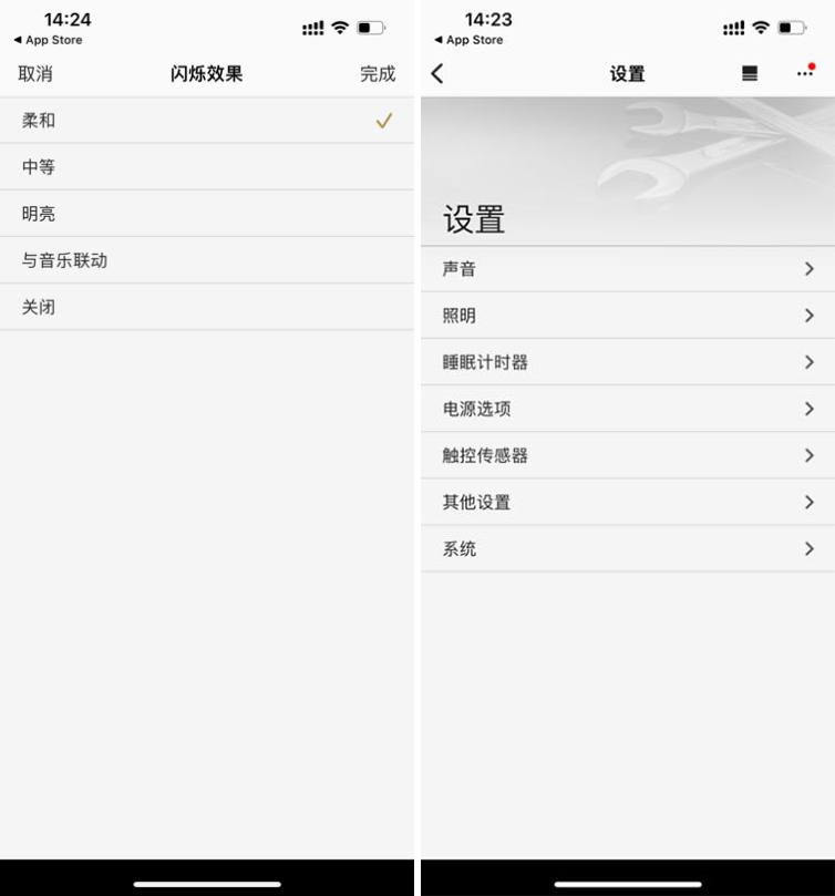 点亮音乐的烛光索尼LSPX-S3晶雅音管试用感受