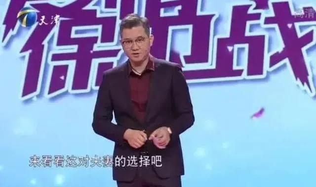 赵川两离三婚现状,赵川离婚后的真实感受