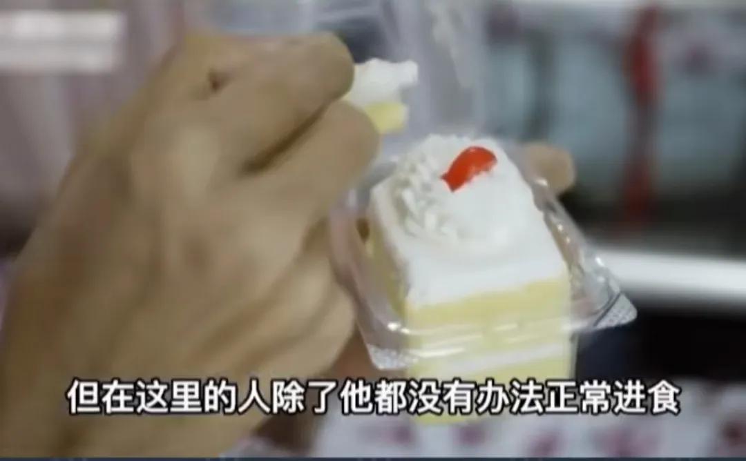 中国首家“安乐死”医院病人不再接受任何治疗,1集