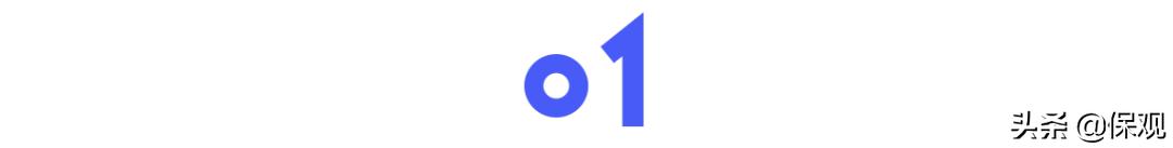 与复深蓝的一线讨论：技术赋能下的保险数字化营销