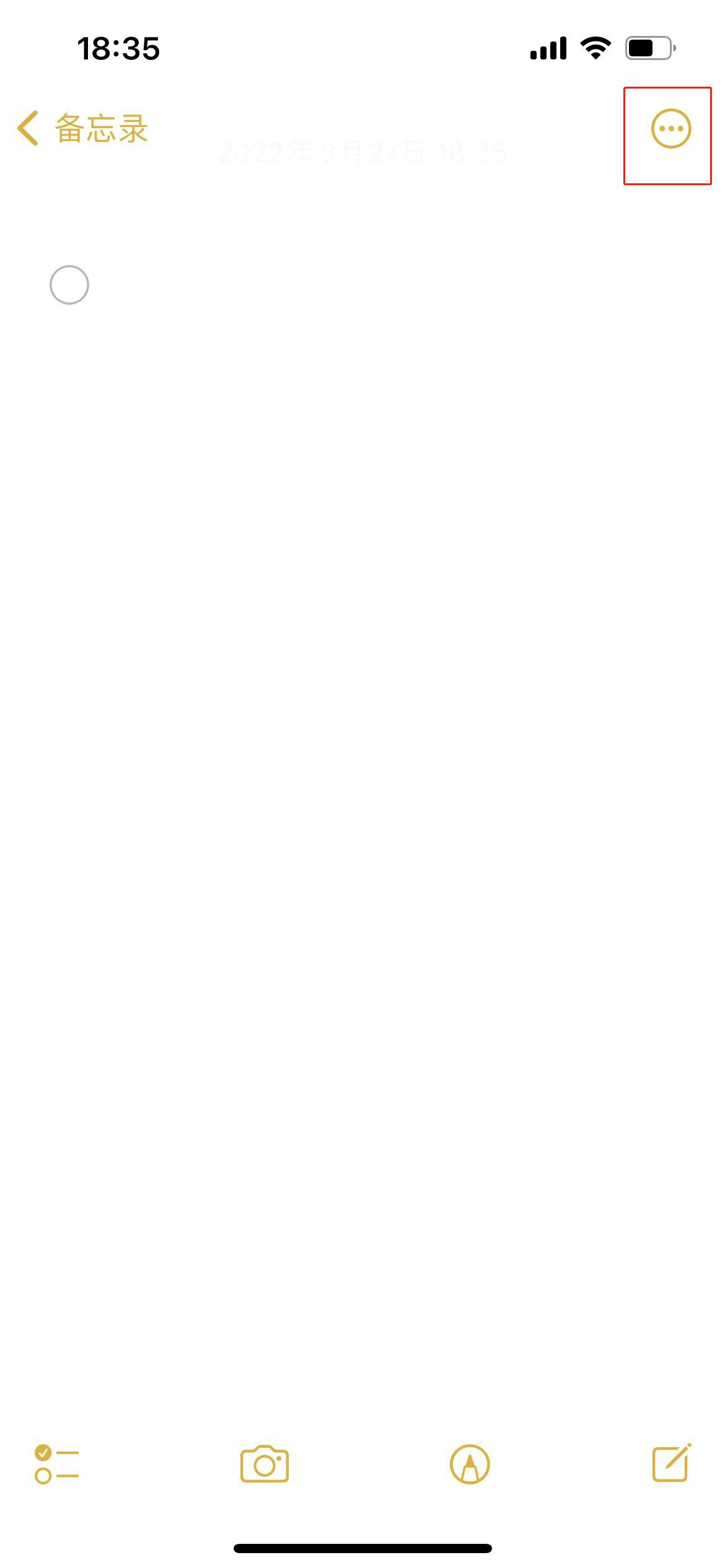 新买的苹果手机怎么设置才好用,刚买的苹果手机怎么设置最好