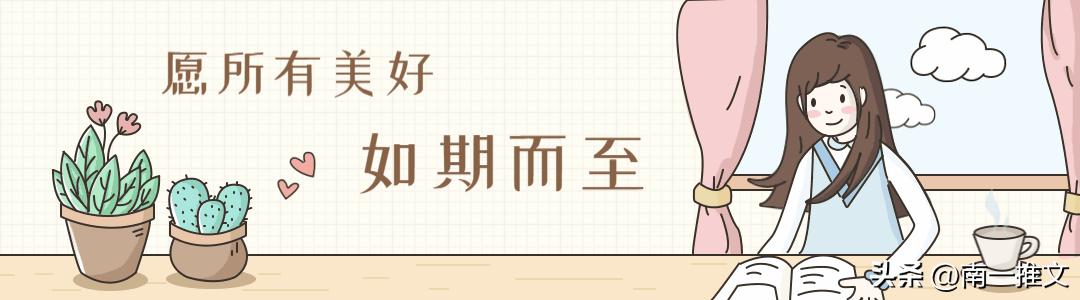 经典极强的军旅言情小说,经典的军旅言情小说