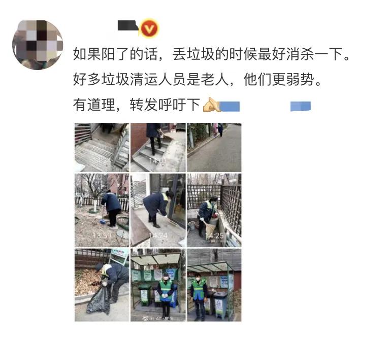 发现羊了家里怎么消毒,羊了之后家里怎么日常消毒