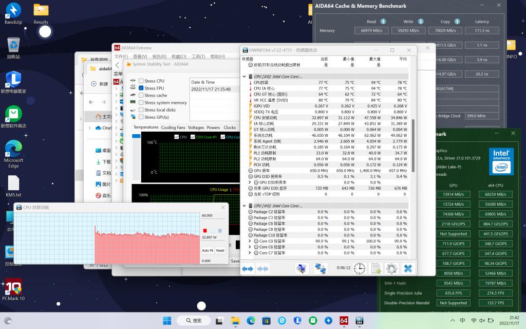 联想小新air142023款评测,联想小新air14旗舰版和升级版