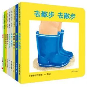 幼儿启蒙早教0-6岁书推荐,儿童早教书推荐书单