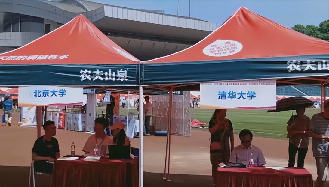 2023年国防七子招生对比清北,高考690分外甥欲报西工大