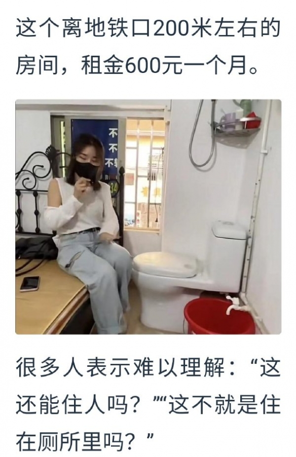 搞笑囧图：质数在生活中有什么作用？没有美女的行业是没有前途的