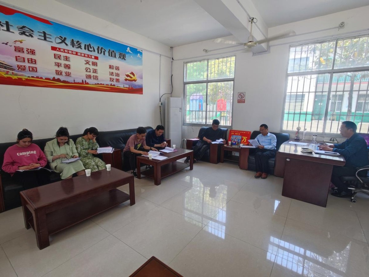 把脉问诊定方向,脚踏实地再出发——李营小学召开学情研判分析会