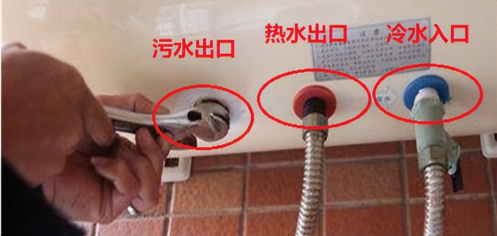 电热水器有异味怎么清洗,西门子电热水器清洗