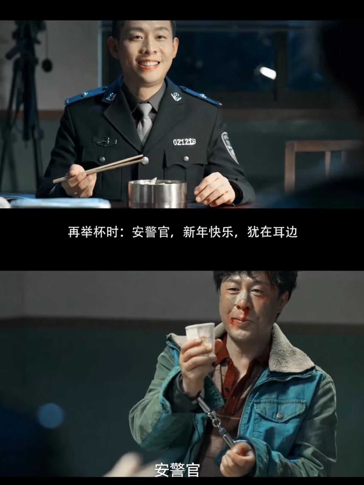 张颂文狂飙专属bgm名字,张颂文高启强超燃混剪