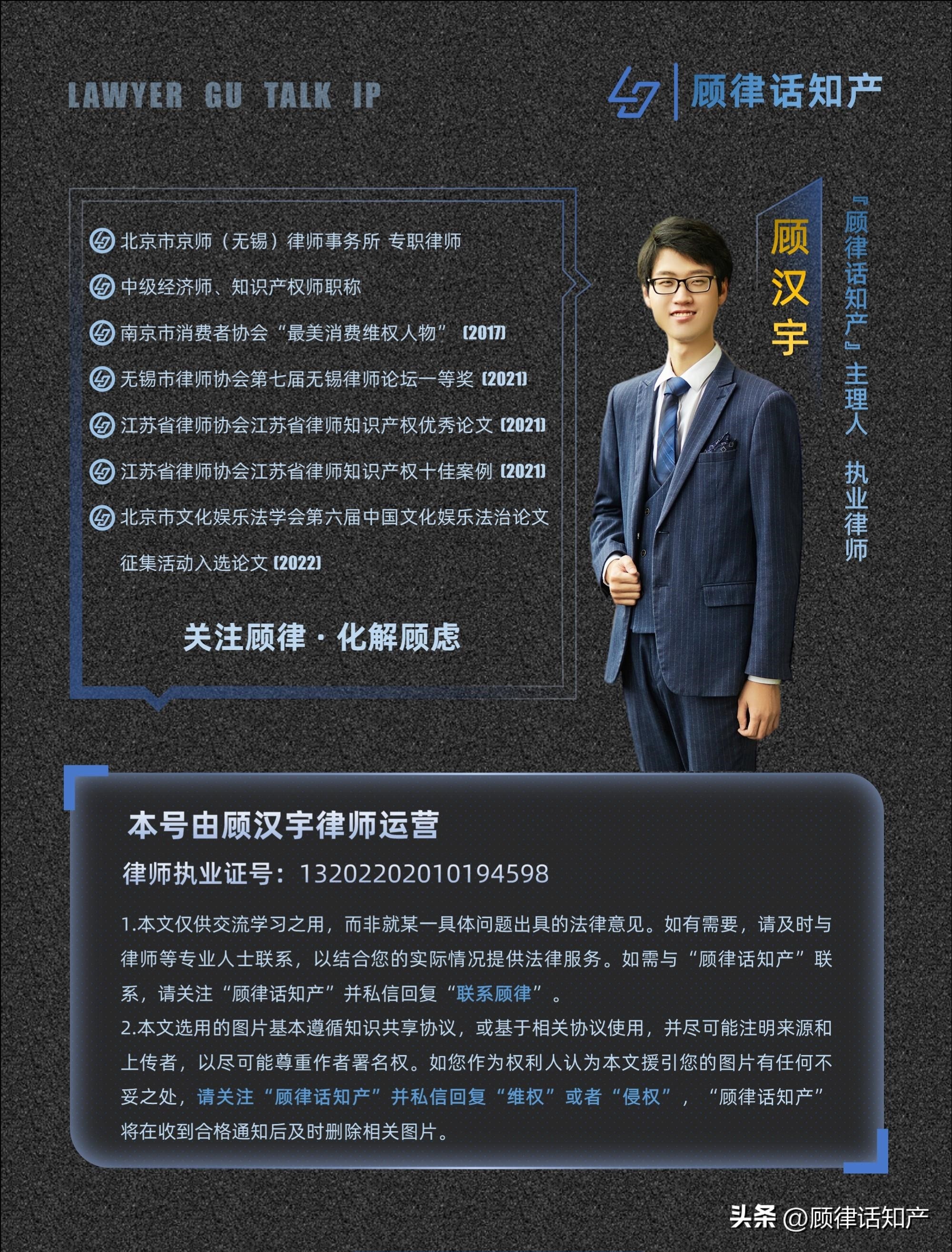 猪肉上的蓝章是什么能吃吗,猪肉上的红章蓝章啥意思啊