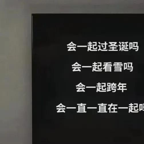 背景图优雅生活,生活随意的背景图高级感