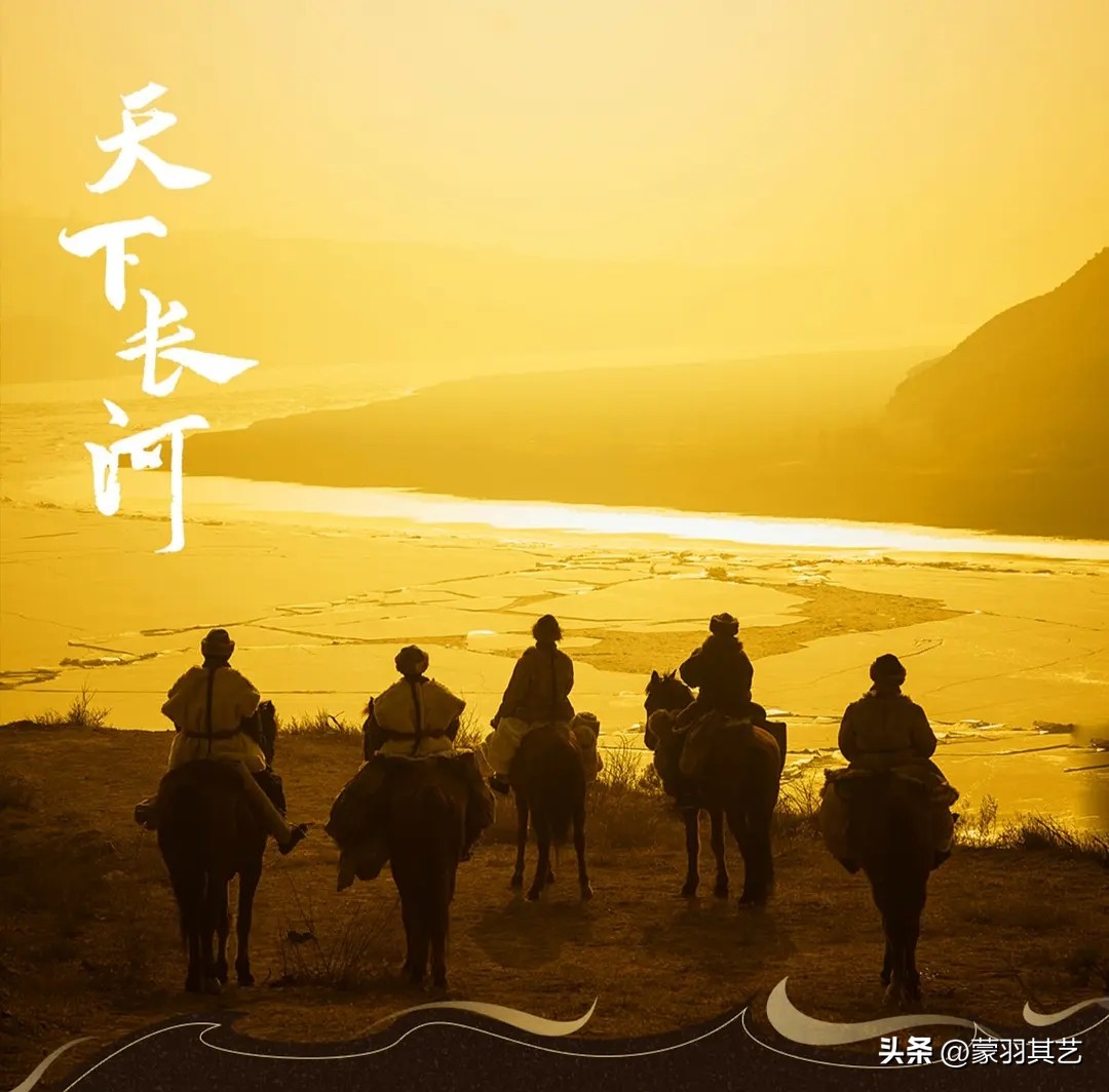 硬把《天下长河》捧上神坛，只能说现在的导演不会拍历史剧