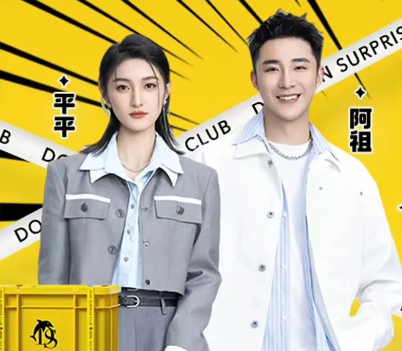 幕后操盘24个直播间,薇娅“炼小号”更赚钱?