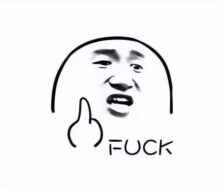 一口一个C语言，wc是骂人还是语气助词？它还能不能戒掉吗？