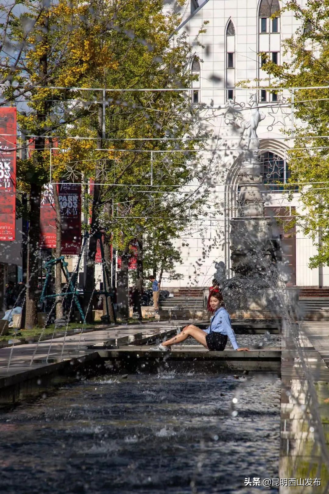 昆明周末打卡最多的网红地方,昆明1903公园最佳网红打卡地