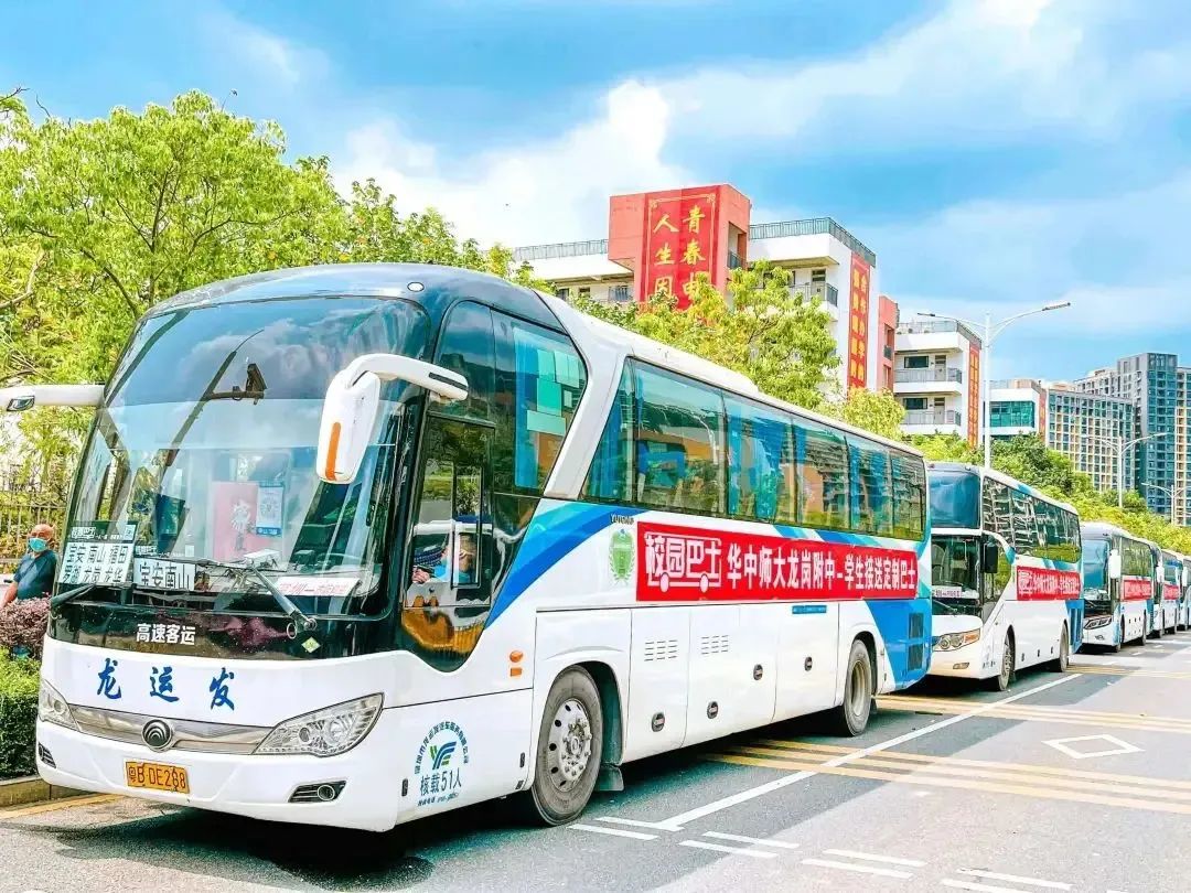 龙岗华师大校长,华中师大龙岗附中校长