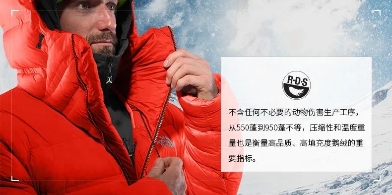 羽绒服新国标更保暖吗,羽绒新国标解读
