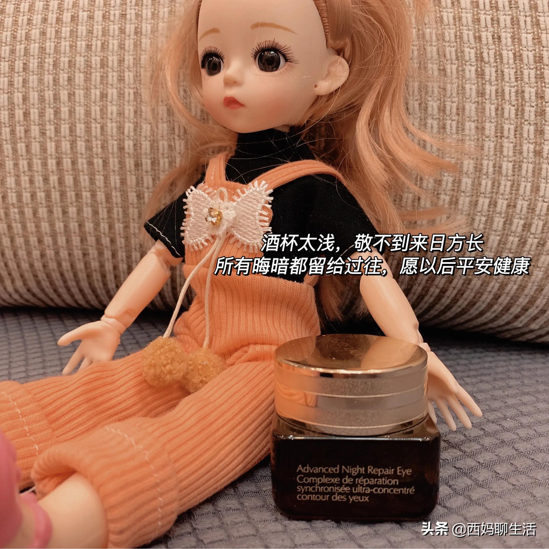 贫民窟女生怎么护肤的视频,贫民窟女孩平价护肤好物