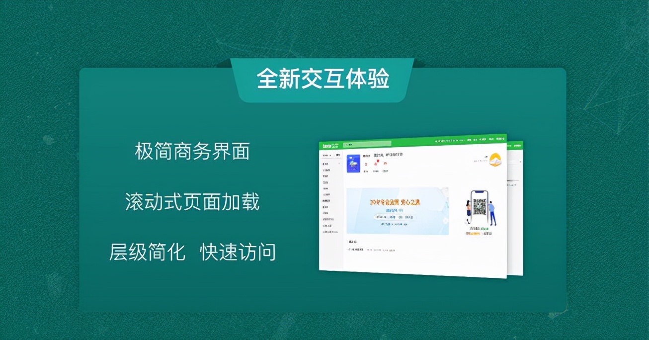 2022年如何申请免费的企业邮箱,怎么注册企业邮箱比较好