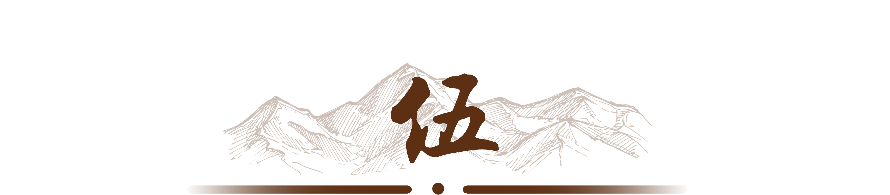 中国对中亚的影响,中亚五国对中国的影响