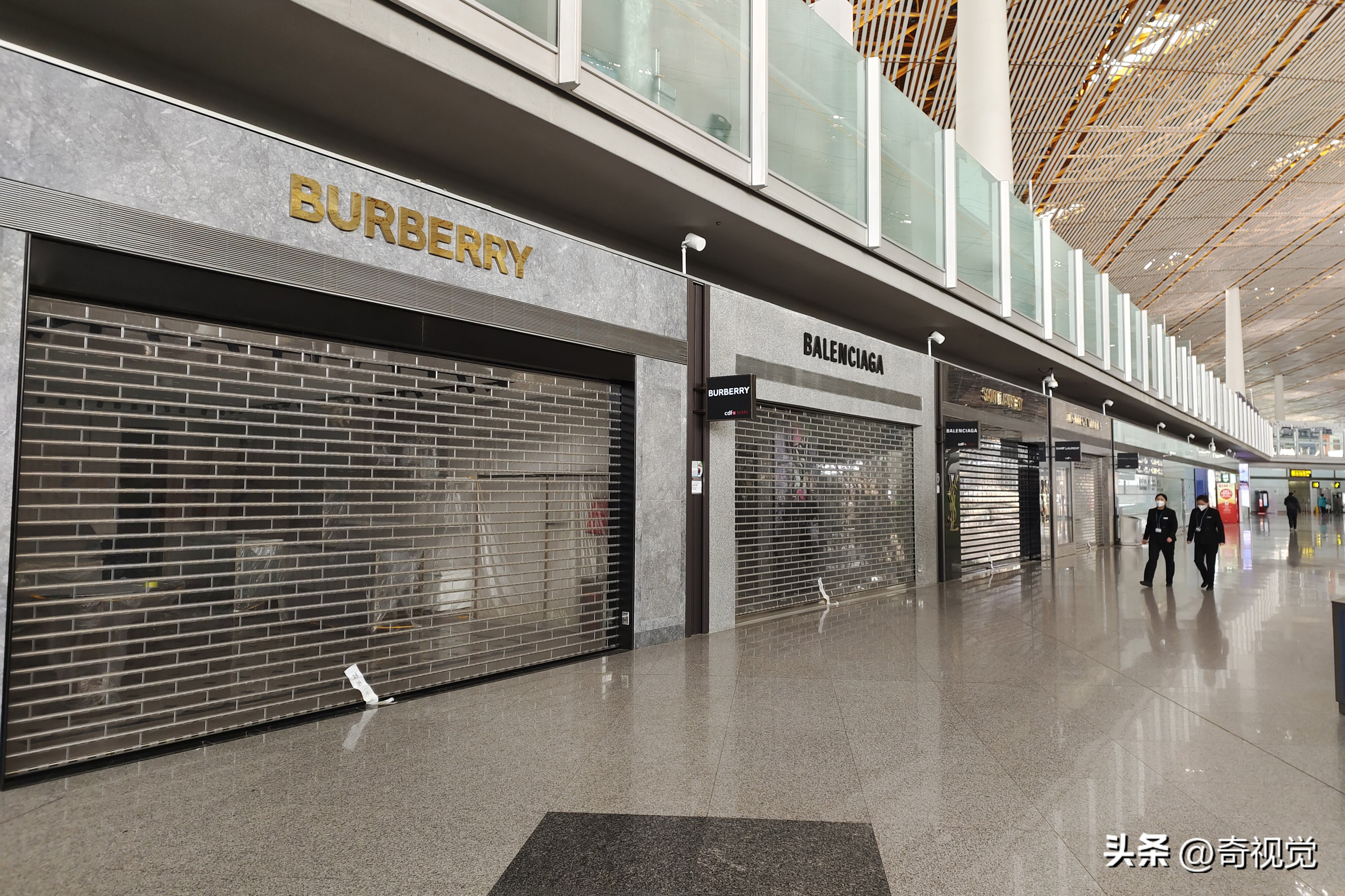 北京首都机场免税店几点关门,北京首都机场免税店都有哪些品牌