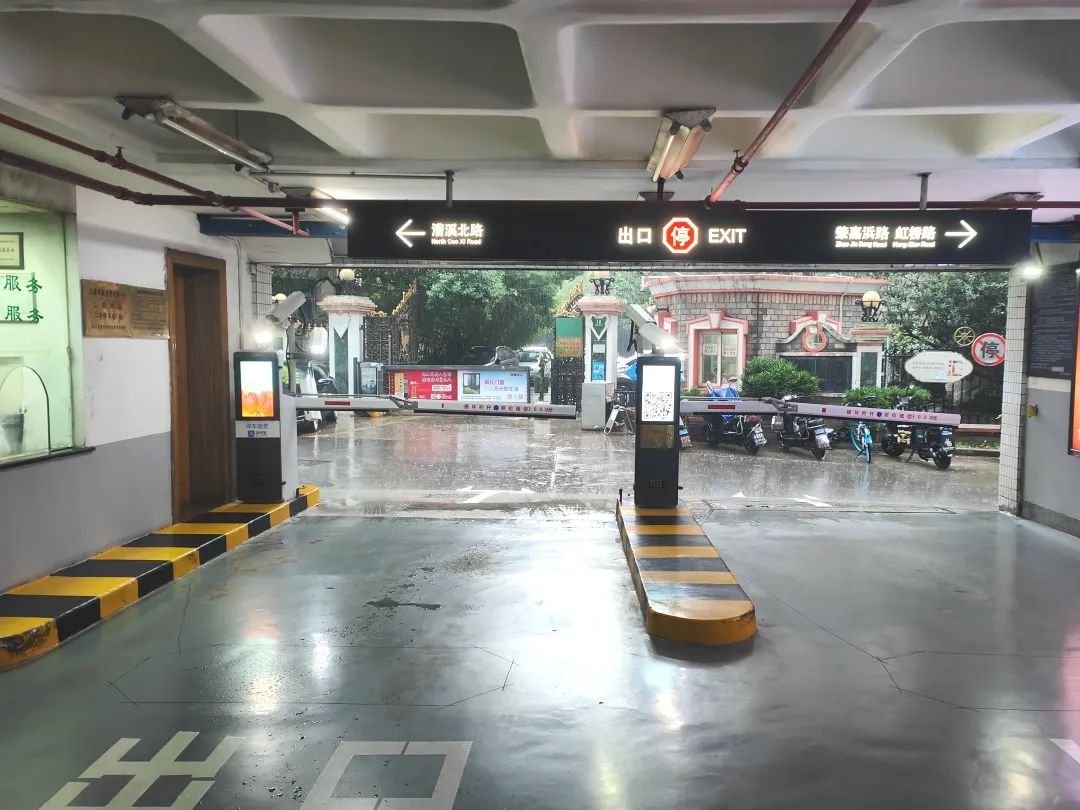 艾科智泊武汉,艾科智泊频率