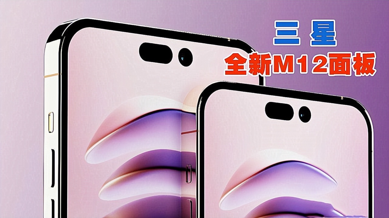 iphone14全系列新消息,iphone14系列现在还值得买吗