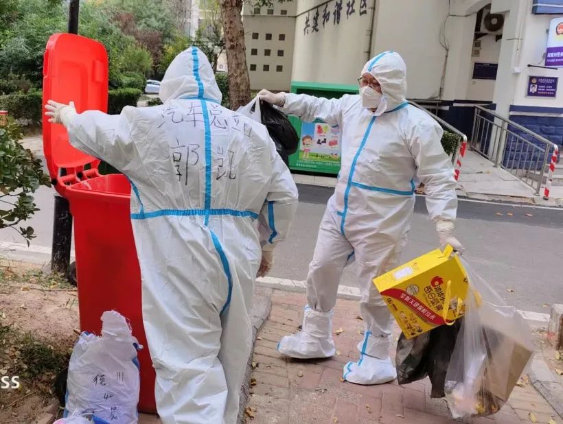 城投集团成立疫情防控小组,城投公司疫情防控会议