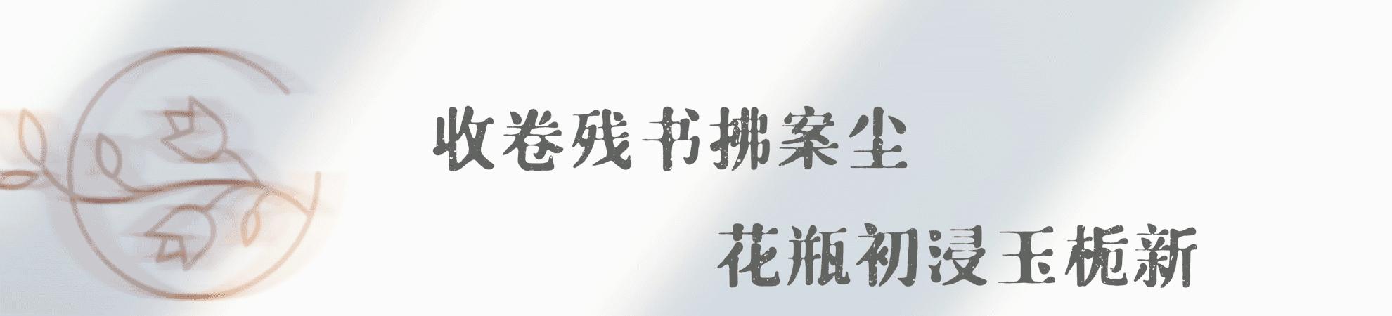 何猷君豪门之争,任正非的女儿姚安娜和何猷君