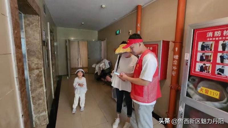 王府街道宣传学习强国,街道学习强国活动