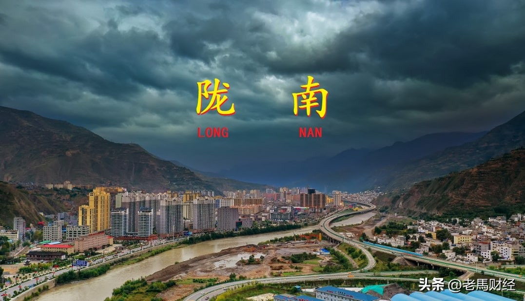 甘肃省陇南市徽县富豪排名,甘肃陇南最有钱的10大富豪