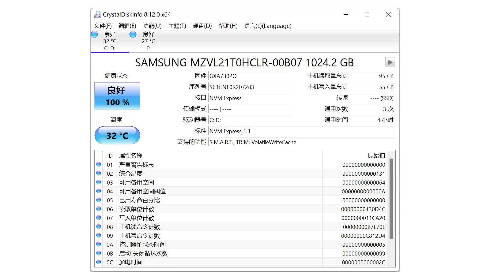宏碁conceptd3笔记本,宏碁conceptd3