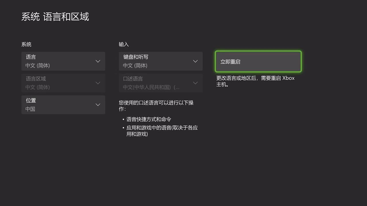 索尼ps5游戏机和switch,索尼微软ps5