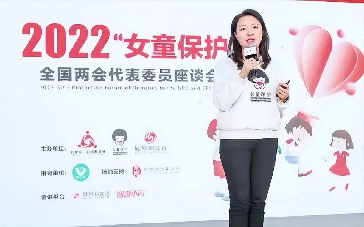 你嫌教育太早坏人不嫌你孩子太小,你认为孩子性教育重要吗