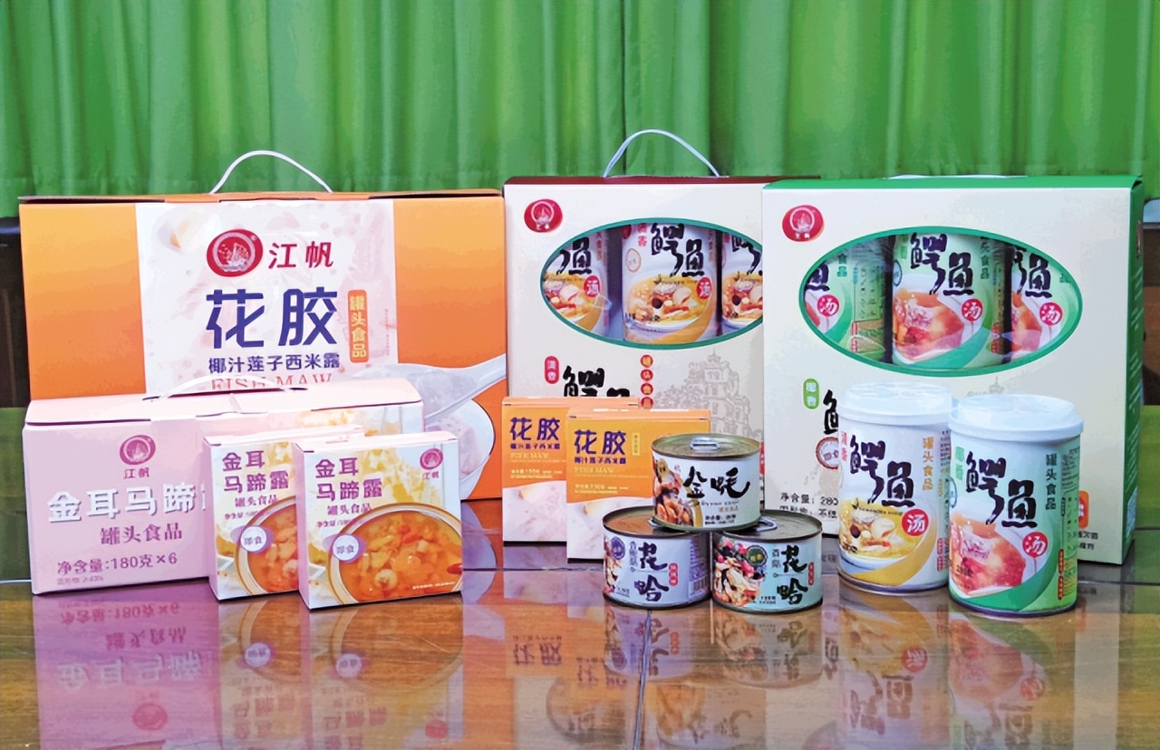 江门海鲜预制菜是啥,海南冷链预制菜