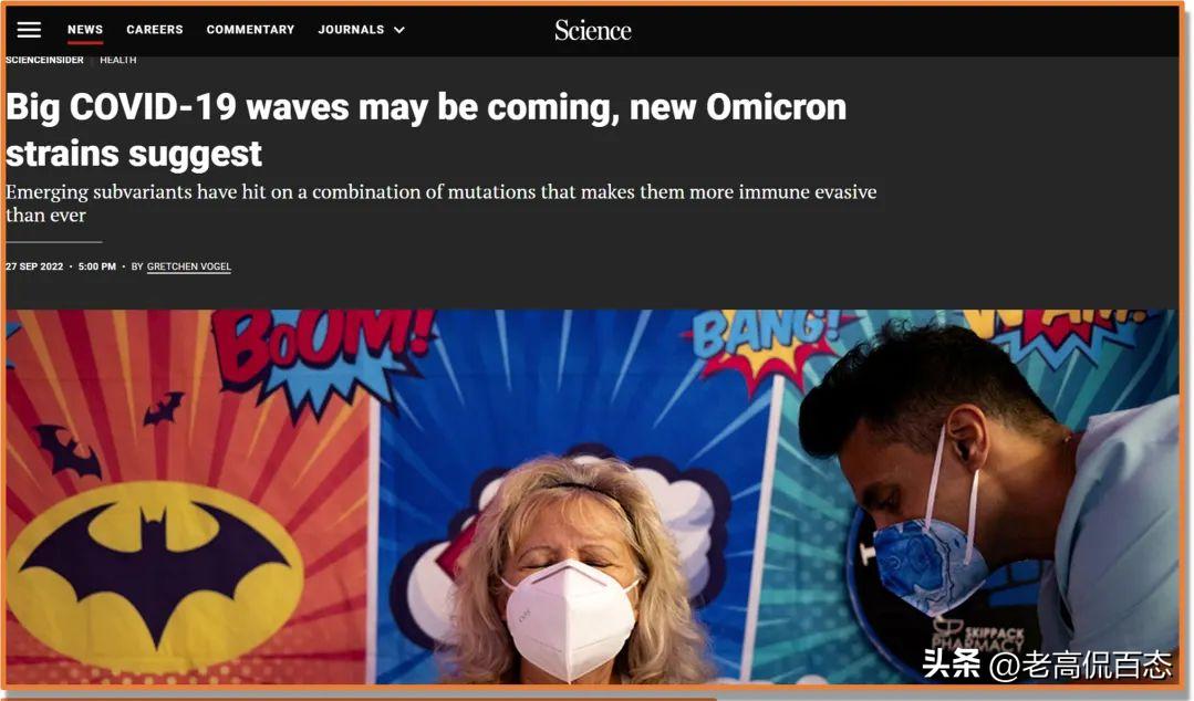 大发疫情财？国内药价疯涨50倍，国外代购涨9倍，最终苦了谁？