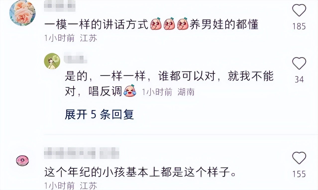 董洁晒儿子参加戏剧演出,董洁和儿子顶顶现身机场