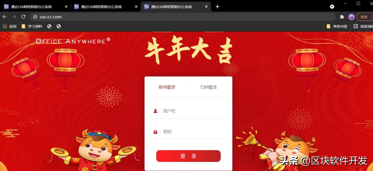 蜜罐部署方案,蜜獾防御系统部署