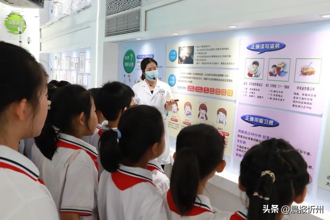 爱眼日眼健康筛查公益活动,爱眼日眼科公益活动图片