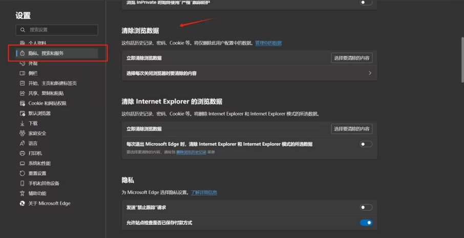 lol美测服登录了开始不了怎么回事,lol登录黑屏一直在转圈排队