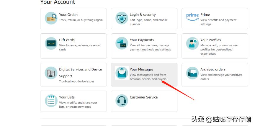 美亚直邮海淘攻略,美亚海淘要运费和税费