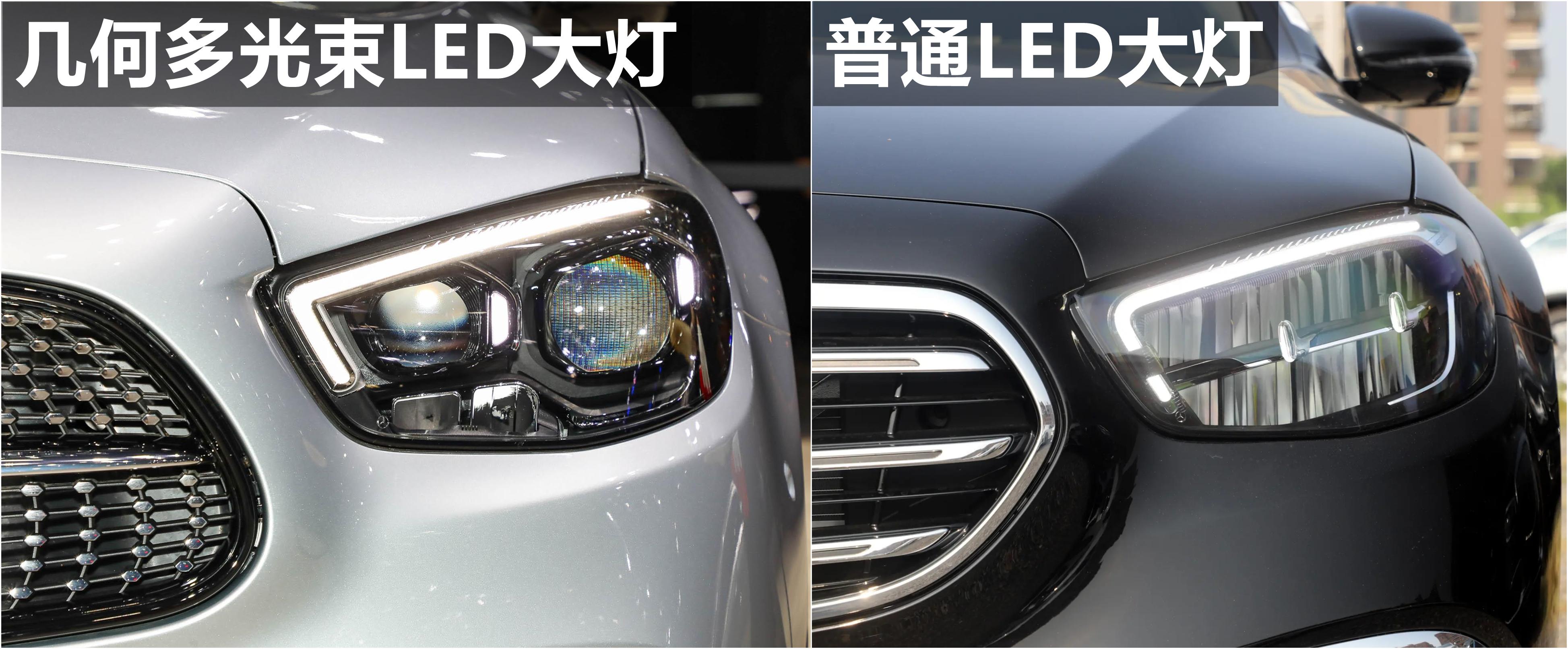 奔驰e级2024款高配和低配价格,奔驰e级2024款公布售价最低配落地