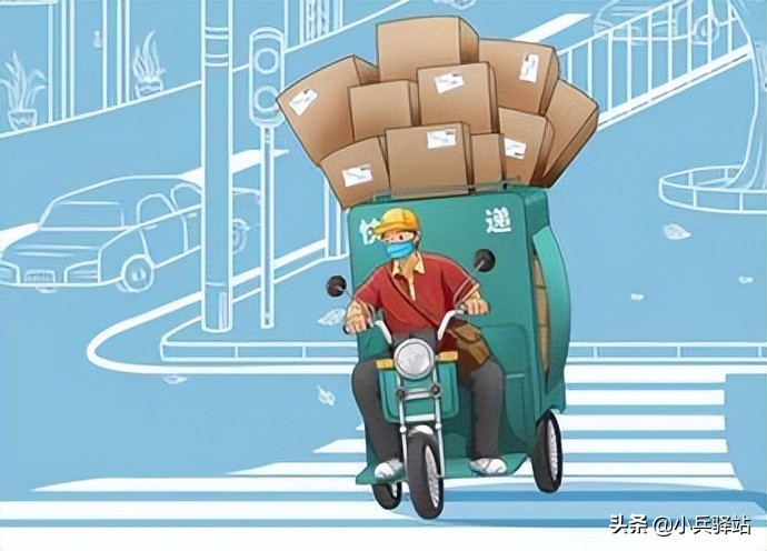 因疫情快递延误受损谁负责,因为疫情导致物流延误