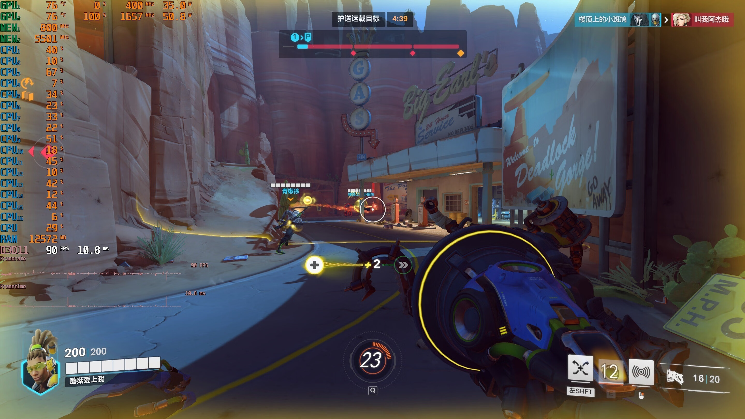 华硕无畏pro15锐龙版和灵耀pro14,轻薄本华硕无畏pro15游戏测评