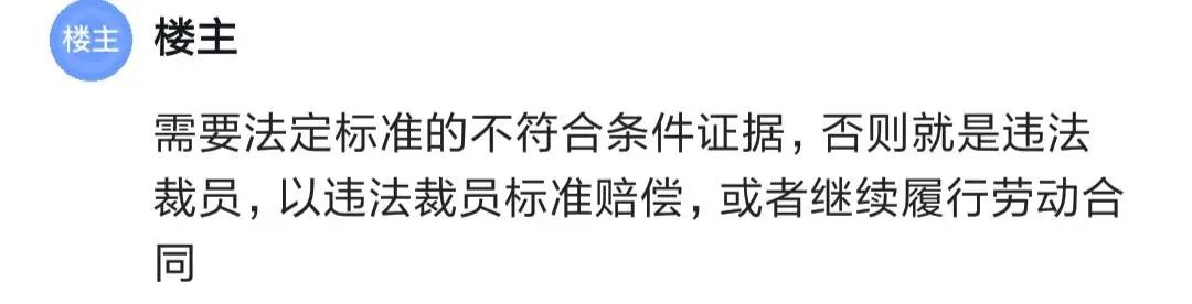 不要随意在空白处签字,不要在白纸上随便签字