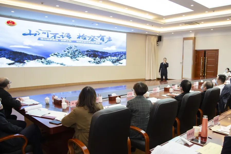 泉州市检察院全部名单,泉州丰泽区检察院公示