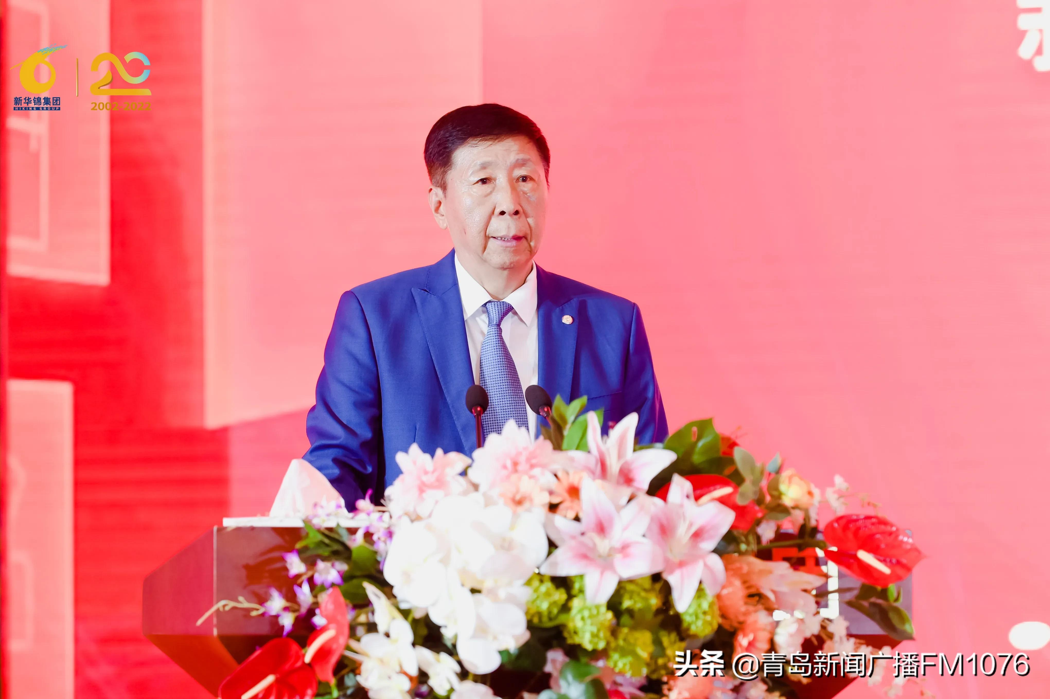 新华锦集团简介,新华锦集团的产业有什么