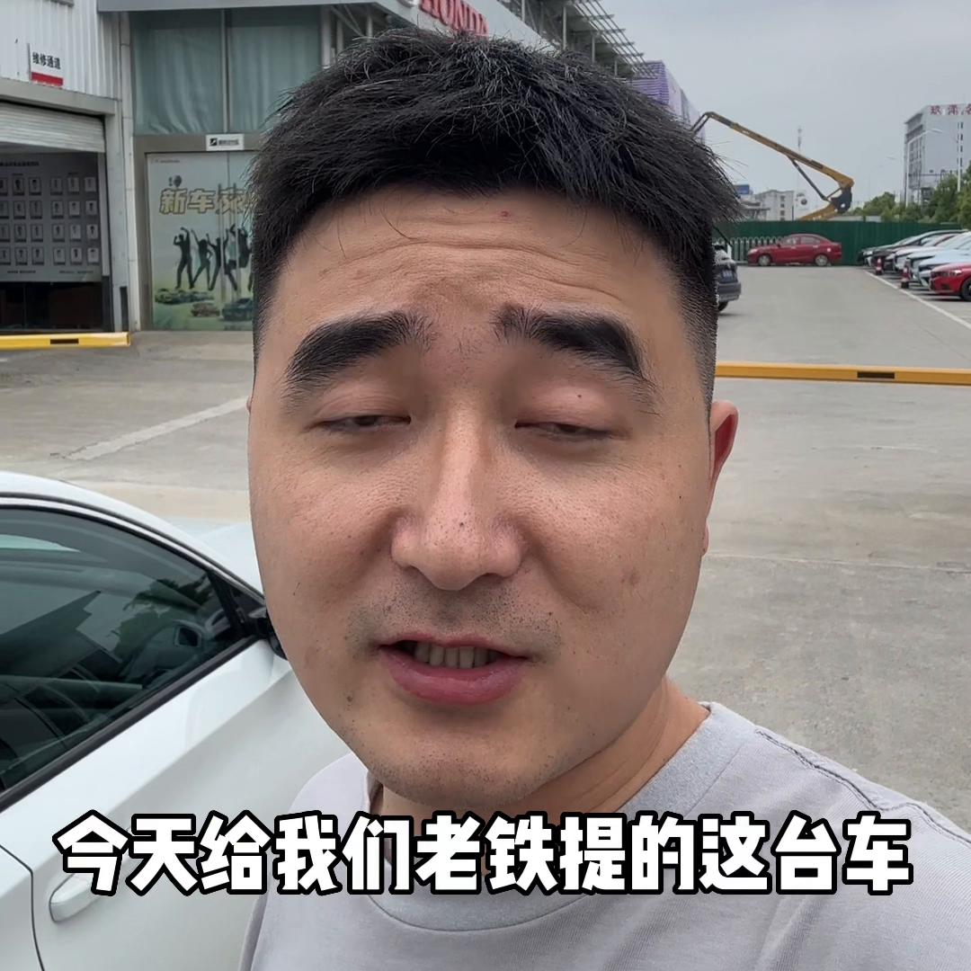 抖音帮提车的靠谱吗,网上帮砍价帮提车靠谱吗