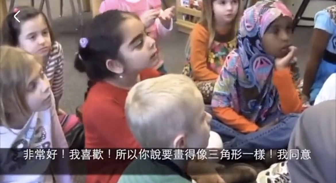 如何培养出自信内心强大的孩子,努力做到增强四个意识